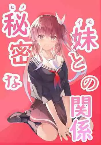 スペシャルウィーク