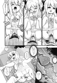 COMIC RiN 2010-09