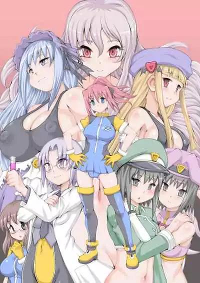 Penistic Hazard 7