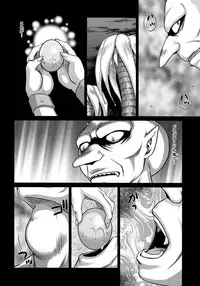 (C89) [LTM. (Taira Hajime)] Nise Dragon Blood! 22.