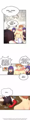 [Donggul Gom] She is Young (English) Part 1/2