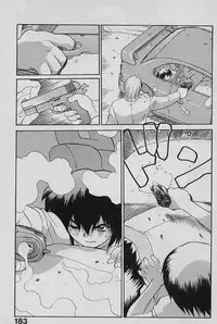 [Yamamoto Kenji] SPEED Vol. 02