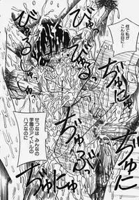 [Anthology] Gakuen! Idol
