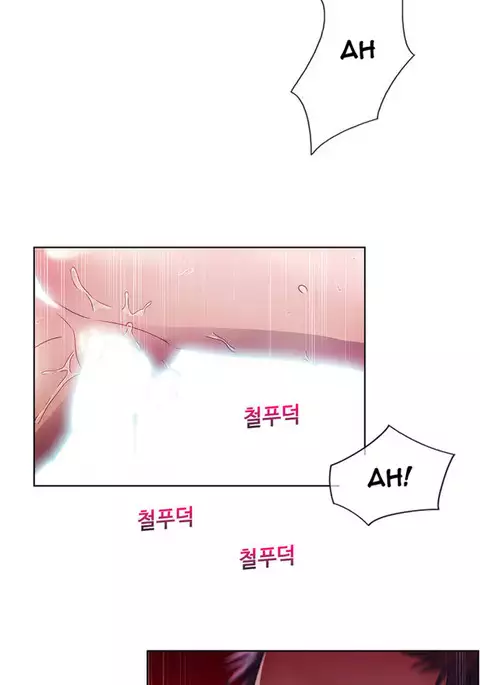 Lady Garden Ch.1-33