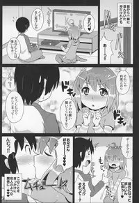 Otokonoko Jidai Vol. 6