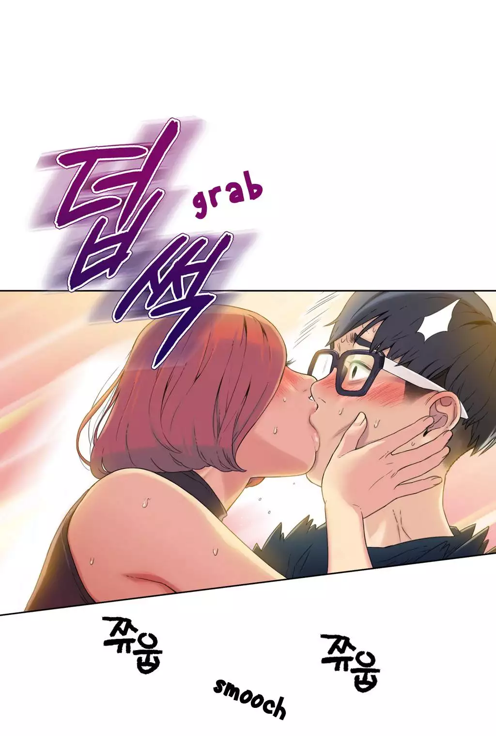 Sweet Guy Ch. 1-47