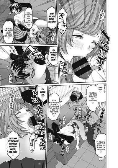 [Ryoh-zoh] Hinamix Vol. 1-15 [English] [EroGPx] [Digital]