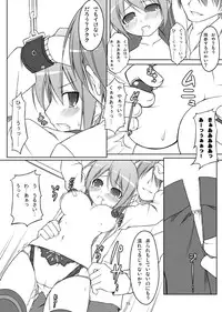 (C81) [Art Jam (osm, Mitsumaro)] DenMan 24ji ~ 1~3jikanme ~