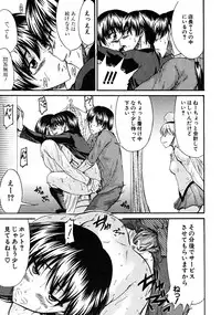 COMIC MUJIN 2008-06