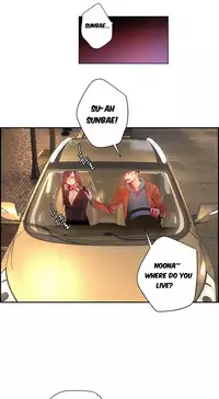 [Juder] Lilith's Cord Ch.25-33 (English) (Ongoing)