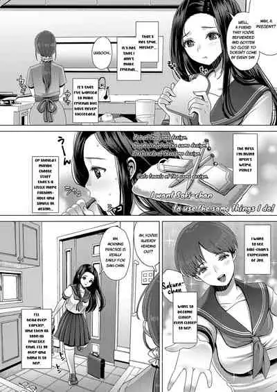 DECHAU 3.0
