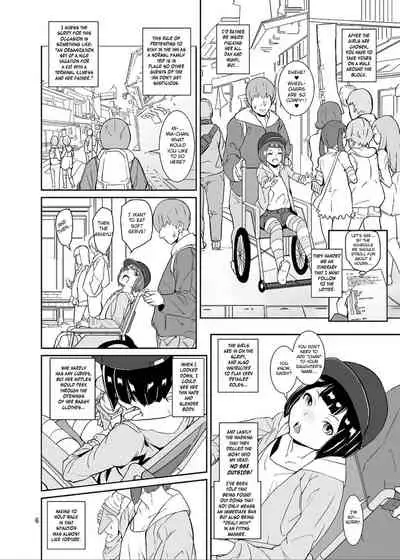 Himitsu no Otomarikai | The Secret Sleepover