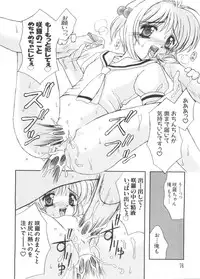 [Anthology] Love Chara Taizen No. 2 (Various)