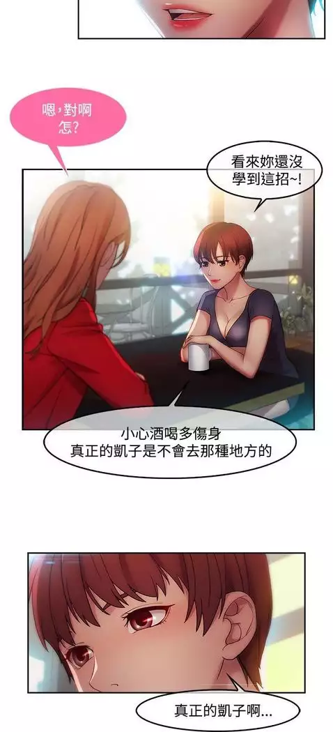 SWITCH 湿家侦探