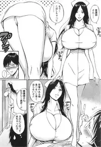 [Nagashima Chousuke] Kigenzen 10000 Nen no Ota Ch. 1-21