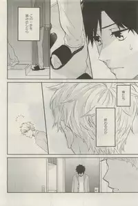 GATEAU 2015-04