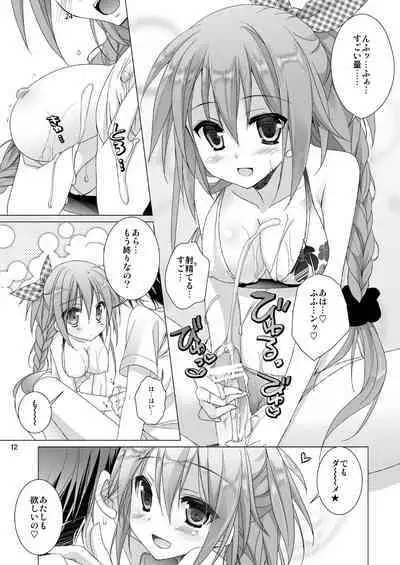 Marriage Kiss Natsuko-san Soushuuhen