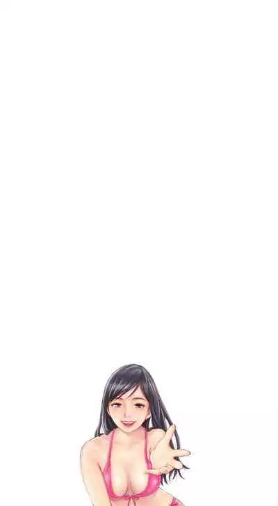 New Face