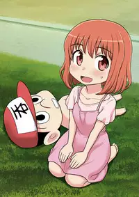 [Gachonerou] Nonki BOY Ch. 1-22