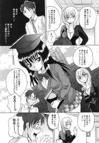 BUSTER COMIC 2015-01