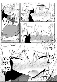 (C74) [Narumiya, Youmusya (Various)] Tama Shippo (Touhou Project) [English] [YQII]