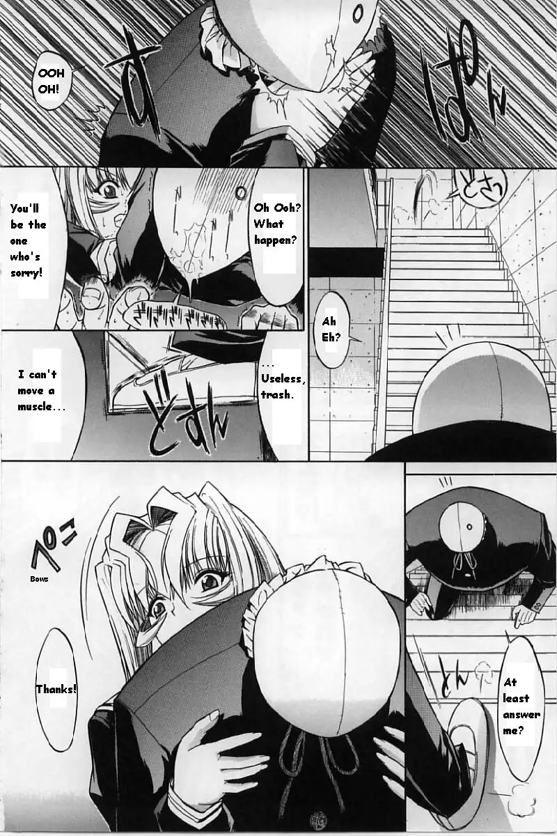 Hot-Swap CH5