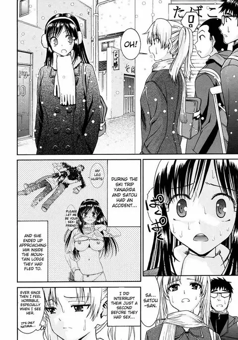 Yanagida-kun to Mizuno-san Vol2 - Pt15