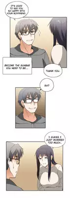 [Husky guy] SStudy Ch.0-33 (English) (YoManga) (Ongoing)