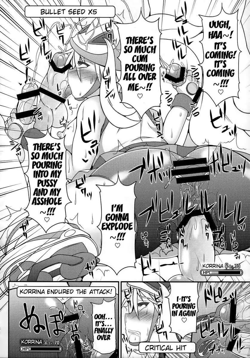Champion & Gym Leader to MureMure!? Chinpo Battle
