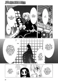 Yuri Shimai Vol.4 [English]