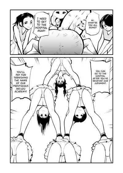 [Pecan (Makunouchi)] Dick Boxing [English]{Hennojin}[Decensored]