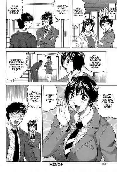 Mesu Jokukan no Miboujin | The Widow of Bitch-Shame House