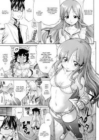 [Amatarou] Lesson to You [English]