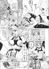 [Yamai Sakatarou] Asoko