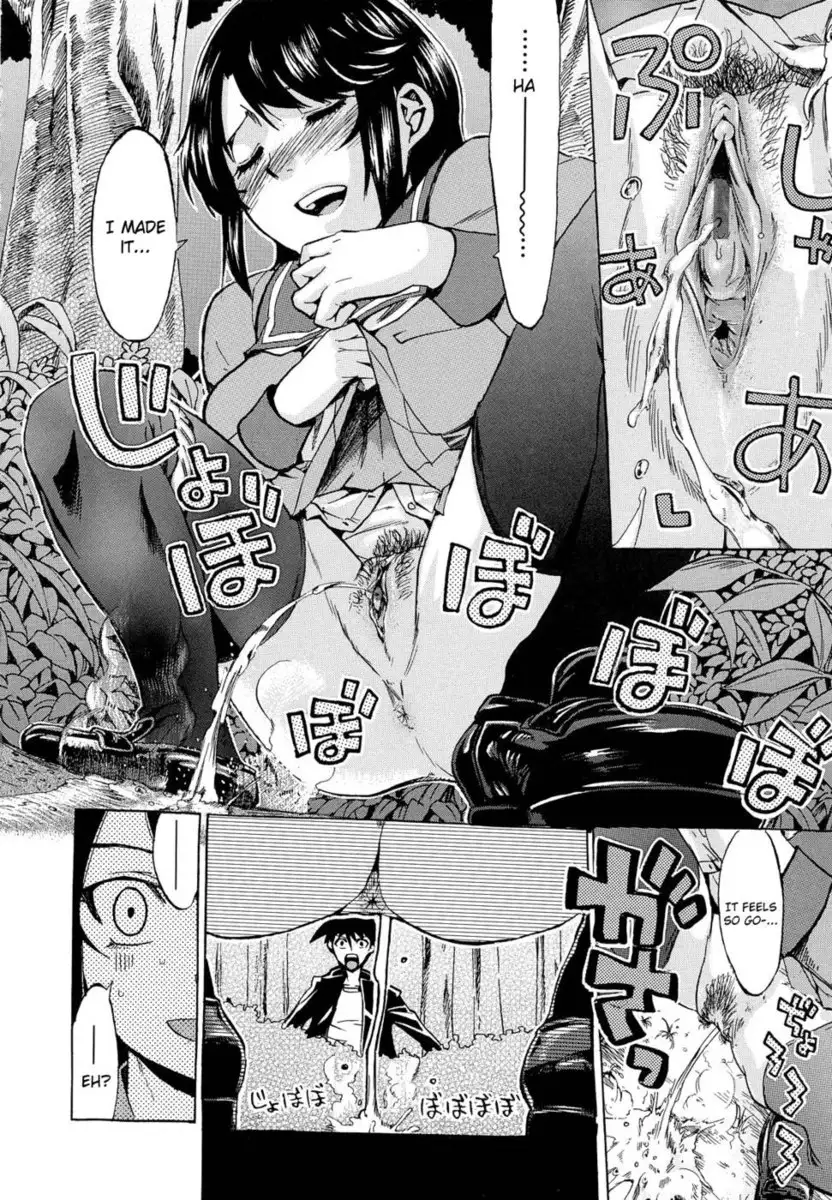 Going Otome Chapter 5 - "I Was Dragged into a Weird Situation and Went Through Hell"