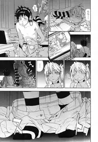 COMIC Tenma 2012-01