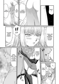 [Taira Hajime] Inda no Onihime Annerose Ch. 1-5 [English] [desudesu] [Digital]