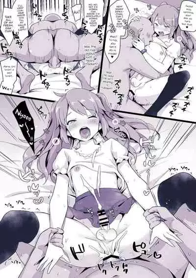 Otokonoko BOX2