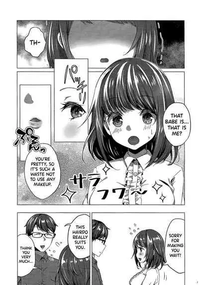 Kikaijikake no Eve | Artificial Eve