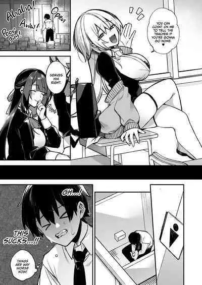 Fucked Into Submission 1