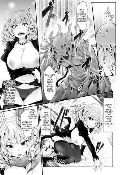 Kinki no Kouhai Majutsu | Taboo Mating Magic