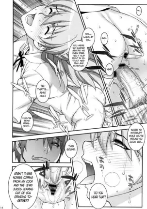 Asuka Choukyou Shite Hoshiin Desho? =White Symphony=