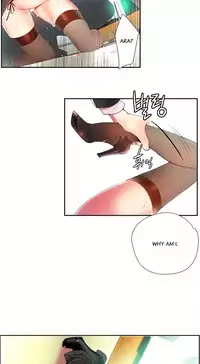 [Juder] Lilith`s Cord Ch.1-19 (English) (Ongoing)