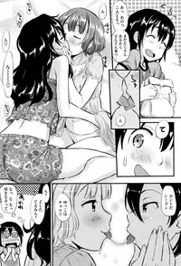 [Abe Manabu] Kaikan Rensa