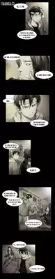 [Rigeng] House of Dolls Ch.0-28 (English) (YoManga)