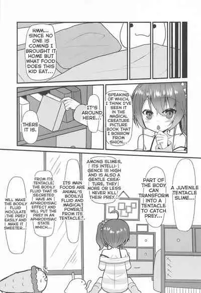 [Huurin Kazan] Your weight, the taste of love - English