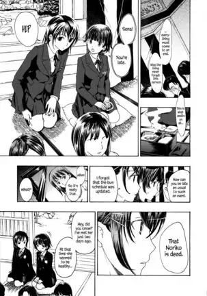 Kuroyuri Shoujo Vampire | Vampire Girl Black Lily Ch. 1 - 6