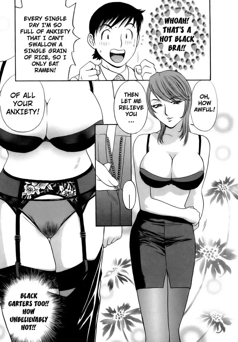 Boing Boing Teacher P3 - Virgin Killer in White