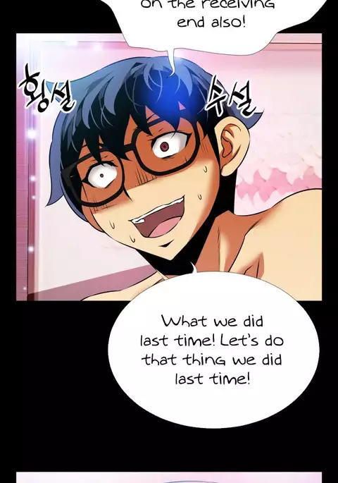 Love Parameter Ch.1-78