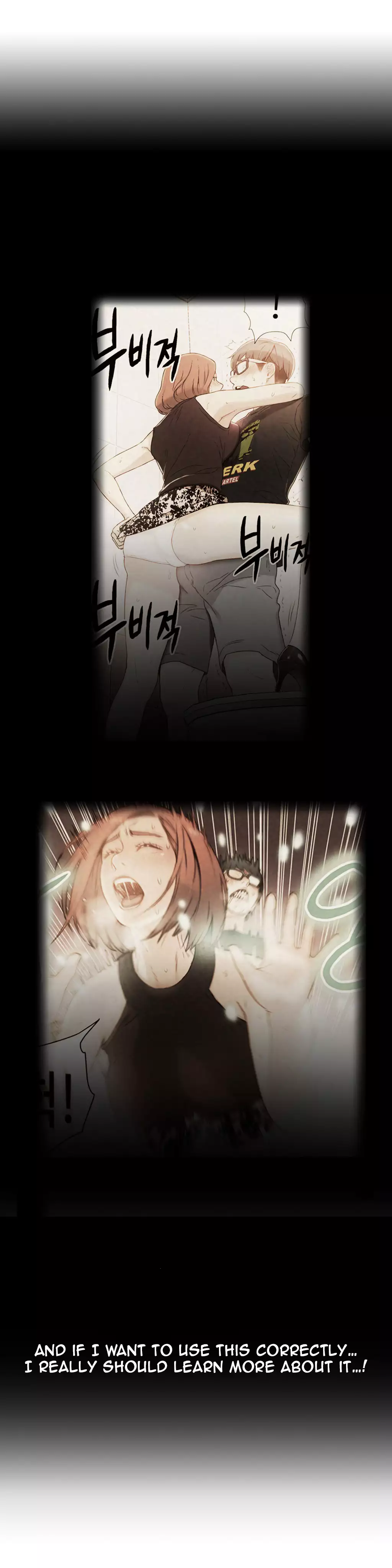 Sweet Guy Ch. 1-47